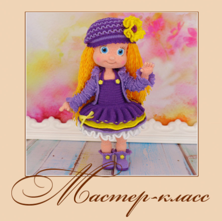 Виолетта - Садовская (2017)_0.png